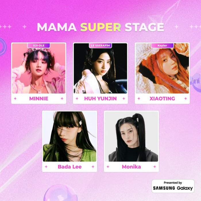 Daftar pemenang MAMA Awards 2025 hari pertama lengkap